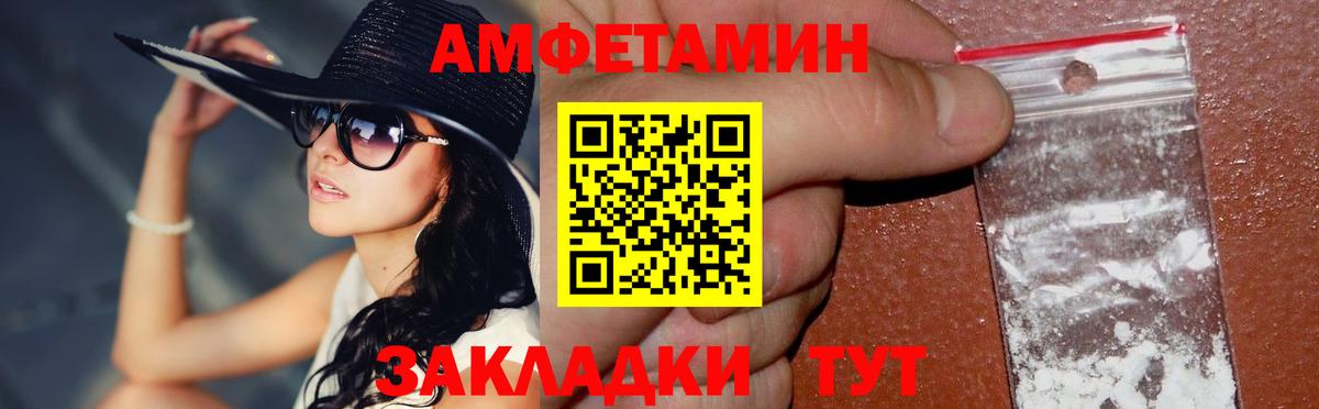 Бошки Шишки  Фролово  ГАШИШ  КОКАИН  МЕФ кристаллы  Меф МЯУ МЯУ кристаллы  Где купить  LSD-25 