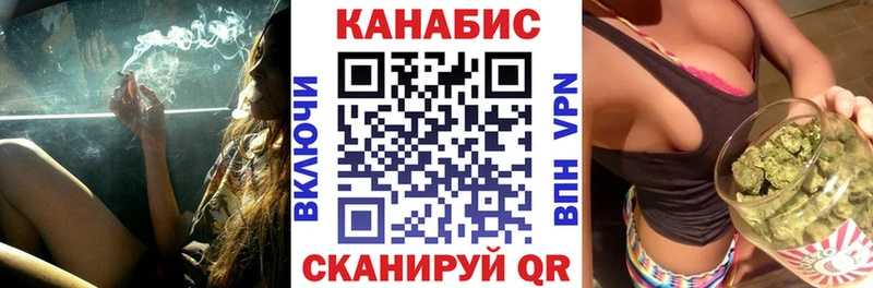 МАРИХУАНА марихуана  где найти   Фролово 